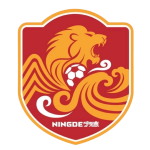 شعار Ningde