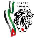 شعار Jordan Equestrian
