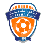 شعار Al-Fayha U15