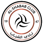 Al-Shabab U15