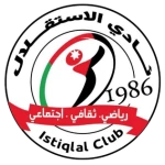 شعار Al Istiqlal Club