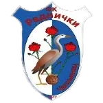 شعار Radnički 1947