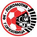 شعار OFC Lokomotiv Gorna Oryahovitsa U18