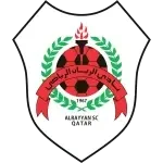 شعار Al-Rayyan II