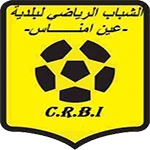 شعار CRB In Amenas