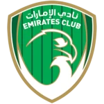 شعار Emirates Club U17