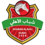 شعار Shabab Al-Ahli U17