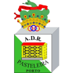 شعار ADR Pasteleira U19