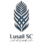 شعار Lusail Academie Team