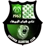 Shabab Al-Bayda Ladies Club