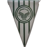 شعار Németkér SE