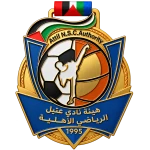 شعار Attil Club