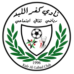 شعار Kafr al-Labad Club