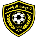 شعار Hajjah Club