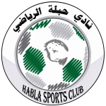 شعار Habla Club