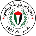 شعار Deir Ballout Club