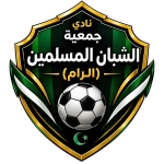 شعار Muslim Youth Association