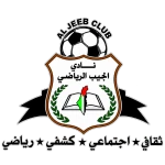شعار Al Jeeb