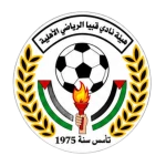 شعار Qibya