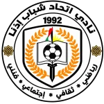 شعار Idhna