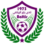 شعار Battir
