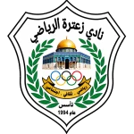 شعار Za'atara