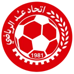 شعار Ittihad Oud