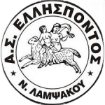 شعار AS Ellispontos Neas Lampsakou B