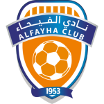 شعار Al Fayha U17