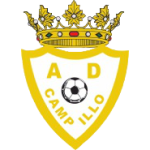 شعار AD Campillo
