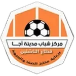 شعار MS Aga