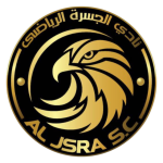 شعار Al Jsra SC