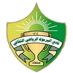 شعار Al Yarmouk SC Sanaa