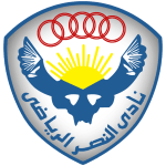 النصر