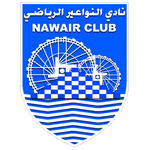 Al Nawaeir