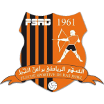 شعار FS Ras Jebel
