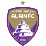 Al Ain U21 شعار Al Ain U21