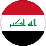 Iraq U19 شعار Iraq U19