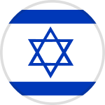 Israel U19 شعار Israel U19