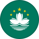 شعار Macau U19
