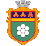 شعار Energetyk Netishin