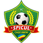 شعار Spicul Chiscareni