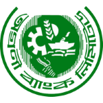 شعار Agrani Bank Ltd SC