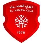 Al-Hamra Club