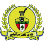 شعار Nasr Bar Elias