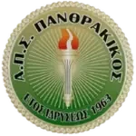 شعار APS Panthrakikos U19