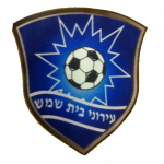 شعار Ironi Beit Shemesh