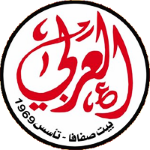 شعار Alarabi Beit Safafa