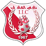 Ittihad SC IBB شعار Ittihad SC IBB