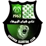 شعار Shabab Al Bayda FC
